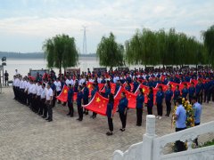 心系家國(guó)，幸福你我：國(guó)家安全教育日