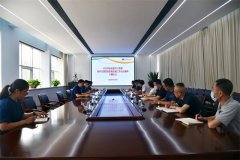 公司組織學(xué)習市國資委系統(tǒng)黨建工作會議精神